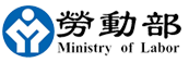 中華民國勞動部
